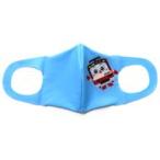 ���ÎG�� ���������(�u���[) �}�X�N �L�b�Y�p  ���l�}�s�d�S(���})�O�b�Y