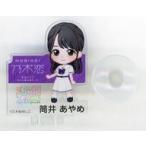 中古アクリルスタンド・アクリルパネル 筒井あやめ 吸