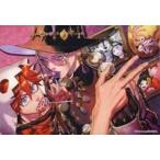 中古雑貨 アルマ＆タオ フルカラーアート