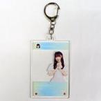 中古キーホルダー 音嶋莉沙 SNS風クリアキーホルダー 