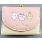 中古財布・パスケース ちいかわ＆ハチワレ＆うさぎ(ピンク) プリント口金財布 「ちいかわ なんか小さくてかわいいやつ」