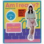 中古キーホルダー 濱岸ひより(日向坂46) Am I ready? 