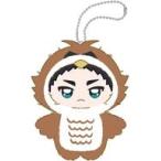 中古キーホルダー 8.赤葦京治 ちみけもますこっと 「ハイキュー!!」