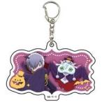 中古キーホルダー 大和田ルイ＆ウッコモン 「デジモンアドベンチャー 02 THE BEGINNING アクリルキ