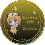 中古雑貨 MEMちょ 手鏡(映画村ver./ワンピース) 「【推しの子】×東映太秦映画村コラボ 目指せ!映画村の一番星〜この芸能界