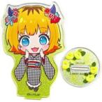 中古アクリルスタンド・アクリルパネル MEMちょ ミニキャラグリッターアクリルスタンド(映画村ver./和服) 「【推しの子】×