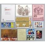 中古グッズセット [単品] 集合 証拠品＆アイテムセット 「PS4/Switchソフト 逆転裁判456 王泥喜セ