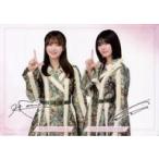 中古雑貨 田村保乃＆藤吉夏鈴 ビジュアルマット 「く