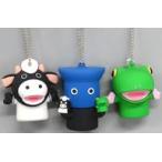 中古キーホルダー 全3種セット パペットマペット ちこ