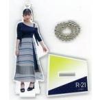 中古キーホルダー 山岸理子(つばきファクトリー)/青系衣装 1/20スケールフィギュアスタンドキーホルダーB 「セカンド