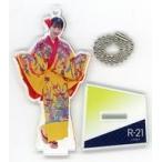 中古キーホルダー 山岸理子(つばきファクトリー)/琉装 1/20スケールフィギュアスタンドキーホルダーC 「セカンド写真