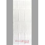 中古タオル・手ぬぐい 土生瑞穂(櫻坂46) 粗品タオル 
