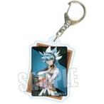 中古キーホルダー ユウディアス 「遊☆戯