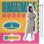 中古キーホルダー 正源司陽子(日向坂46) アクリルスタ