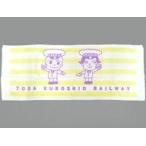 ���Ã^�I���E��ʂ��� ���߂񂦂����N���Ȃ͂肱����� ���߂�E�Ȃ͂���t�F�C�X�^�I�� �N���[���~�p�[�v�� �y�����낵���S