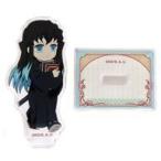 中古アクリルスタンド・アクリルパネル 時透無一郎 「鬼滅の刃 ランダムミニアクリルスタンド」 ジャンプフェスタ2024グッズ