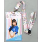 中古雑貨 林美澪(SKE48) メンバー別チケットホルダー 