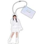 中古キーホルダー 工藤理子 「STU48 スタンド付きアク