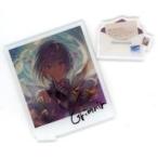 中古アクリルスタンド・アクリルパネル グ