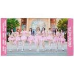 中古タオル・手ぬぐい NiziU バスタオル 「NiziU Live with U 2023 ”ココ!夏 Fes.”