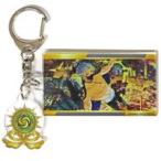 中古キーホルダー ホロウ(太陽覚醒) 2