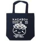 ���Ão�b�O �����ڂ� �g�[�g�o�b�O(��) �O��C����ʃO�b�Y