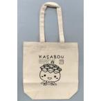 ���Ão�b�O �����ڂ� �g�[�g�o�b�O(������) �O��C����ʃO�b�Y