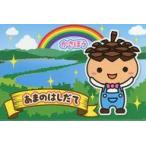 ���Ã}�O�l�b�g�E���� �����ڂ� �}�O�l�b�g �O��C����ʃO�b�Y