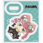 中古アクリルスタンド・アクリルパネル アイリス・ワトソン 「大逆転裁判 おすわりアクリルスタンドコレクション」