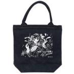 中古バッグ 涼宮ハルヒ オリジナルトートバッグ 「涼宮ハルヒの弦奏 Reviva」 1stグッズ付きチケット特典