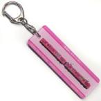 ���ÃL�[�z���_�[ �����d�Ԃ��܂˂����� II �A�N�����L�[�z���_�[ �ꔨ�d�ԃO�b�Y