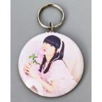 中古キーホルダー 田村ゆかり 缶バッジキーホルダー 「CD You Are The World!」 楽天ブックス購入