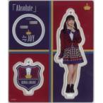 中古キーホルダー 天野香乃愛(ニアリーイコールジョイ