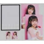 中古グッズセット 江口心々華(HKT48) 2024年 カレンダ