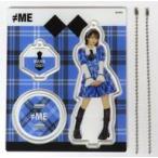 中古キーホルダー 尾木波菜 アクリルスタンドキーホル