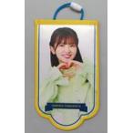 中古置物・装飾品 山下葉留花(日向坂46) 5回目のひな