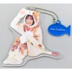 中古キーホルダー 藤嶌果歩(日向坂46) どうぶつ着ぐるみアクリルキーホルダー 「5回目のひな誕祭」