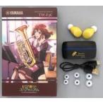 中古ヘッドフォン 黄�