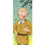 中古ブックカバー・栞 ねずみ しおり 「映画 鬼太郎誕生 ゲゲゲの謎×東映太秦映画村」 妖怪縁日景品