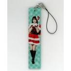 中古ストラップ 平田侑希 ペンライトストラップ 「く