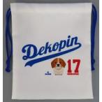 中古バッグ 大谷翔平#17(ロサンゼルス