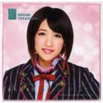 中古タオル・手ぬぐい 高橋みなみ(AKB48) 推しタオル 「Green Flash」