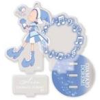 中古雑貨 妹尾あいこ 「おジャ魔女どれみドッカ〜ン! アクスタコレクションLite」