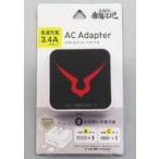  б/у адаптор * код * кабель * зарядное устройство механизм s Mark USB/USB Type-C AC адаптер [ код механизм 