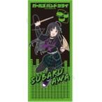 中古タオル・手ぬぐい C.安和すばる フェイスタオル 「ガールズバンドクライ」