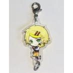 中古キーホルダー Mainy つながるア