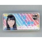 中古雑貨 馬嘉伶 ネームプレート(1604) AKB48 CAFE＆S