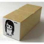 中古雑貨 馬嘉伶 似顔絵はんこ(1901) AKB48 CAFE＆SHO