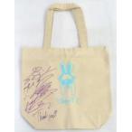 中古バッグ 片山陽加 直筆サイン入りトートバッグ 「