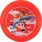 中古雑貨 集合 ビニールプール 「tezuka moderno」